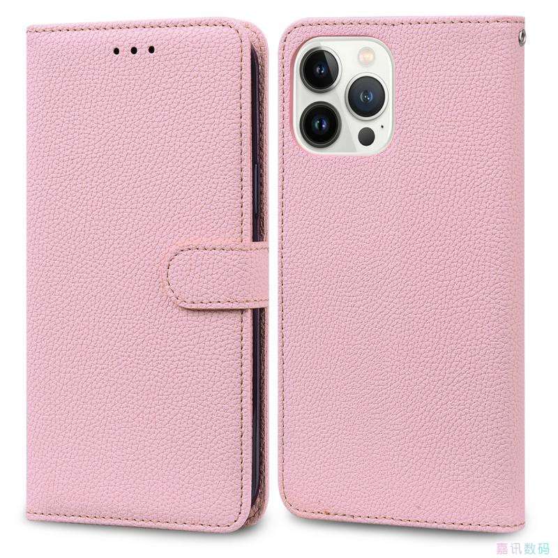 多機能革製iphone手帳型ケース