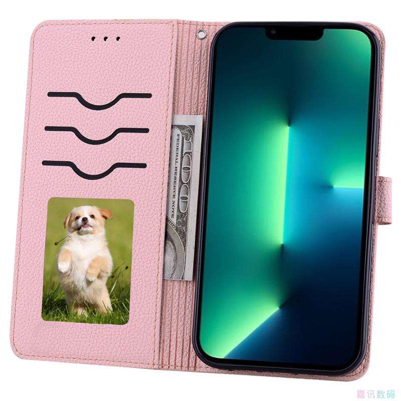  多機能革製iphone手帳型ケース